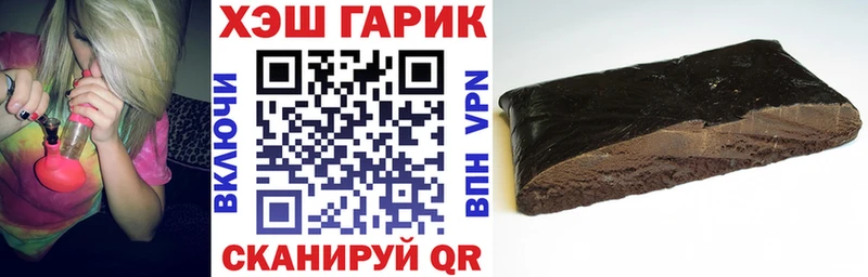 хочу наркоту  Кондрово  hydra маркетплейс  ГАШИШ ice o lator 