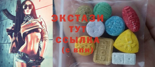 a pvp Баксан