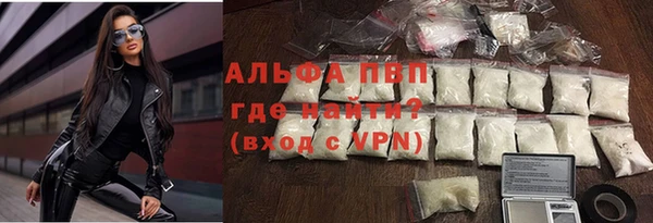 СК Балабаново