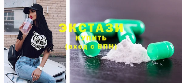 a pvp Баксан
