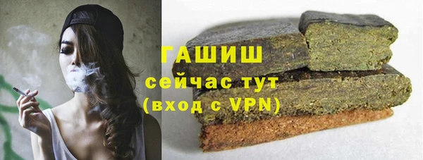 СК Балабаново