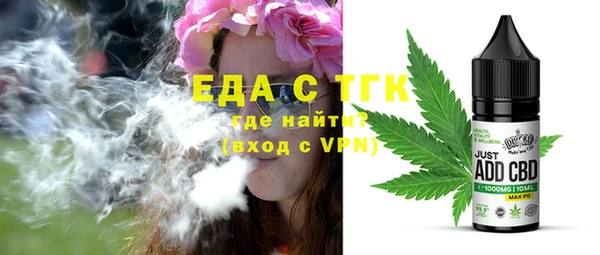 СК Балабаново
