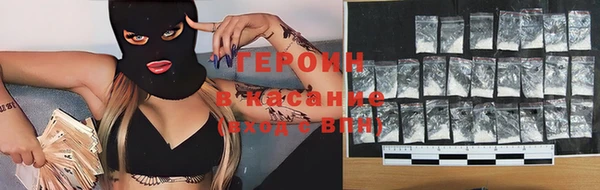 a pvp Баксан