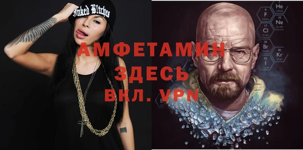 a pvp Баксан