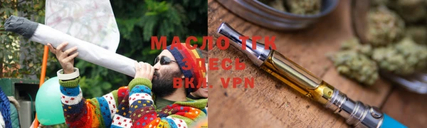 мяу мяу мука Приозерск