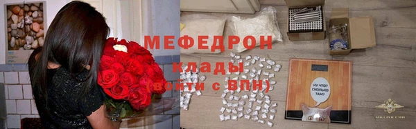 СК Балабаново