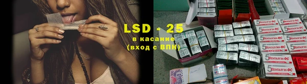 СК Балабаново
