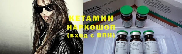 СК Балабаново