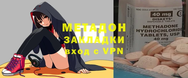 a pvp Баксан