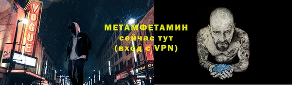 a pvp Баксан