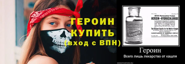 a pvp Баксан