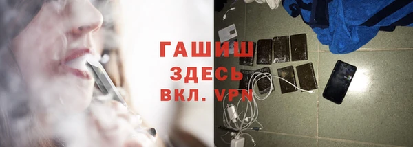 СК Балабаново