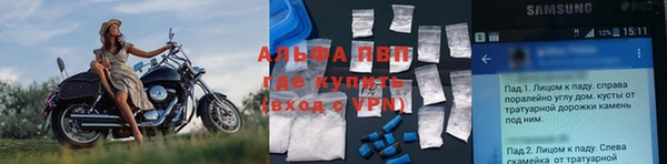 СК Балабаново