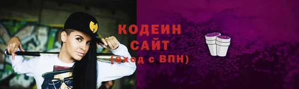 a pvp Баксан