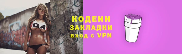a pvp Баксан