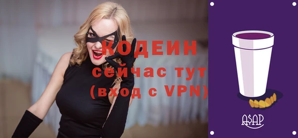 a pvp Баксан