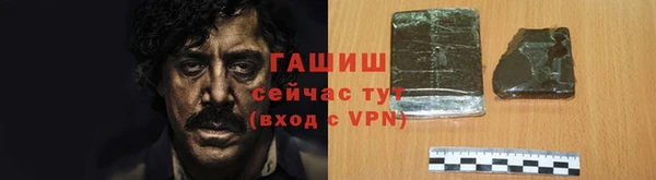 СК Балабаново