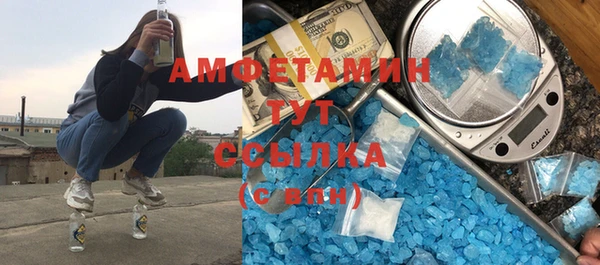 a pvp Баксан