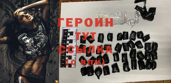 a pvp Баксан