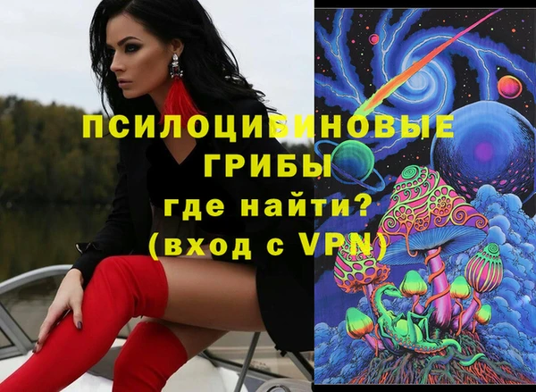 СК Балабаново