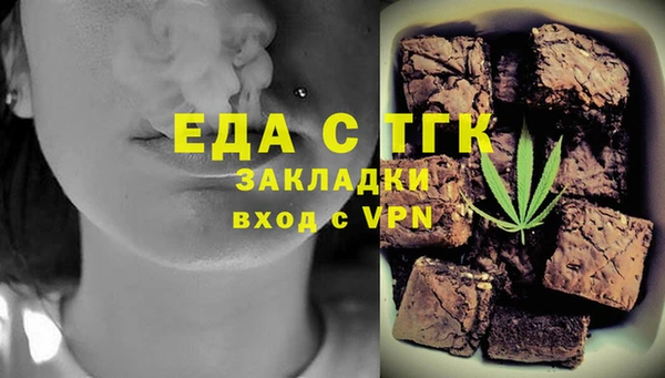 a pvp Баксан