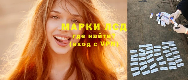a pvp Баксан