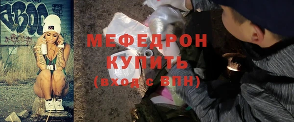 СК Балабаново