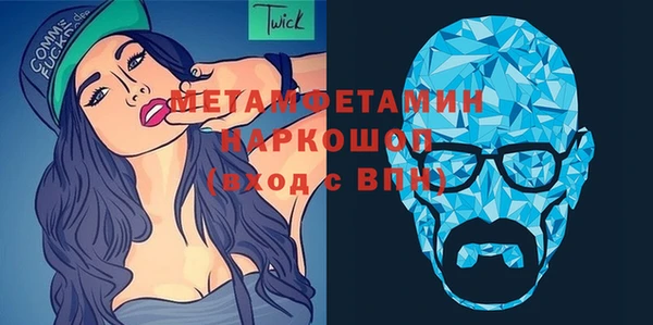 a pvp Баксан