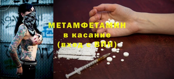 СК Балабаново