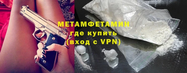СК Балабаново