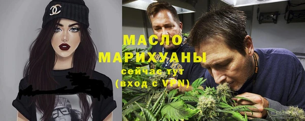 PSILOCYBIN Балахна