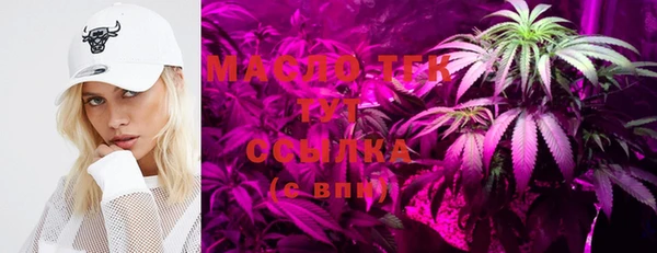 PSILOCYBIN Балахна