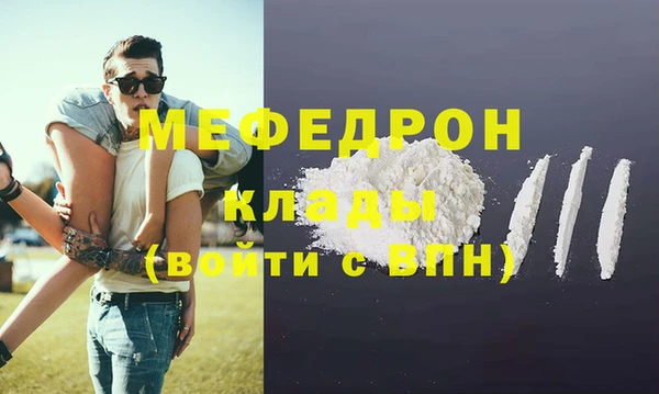 СК Балабаново