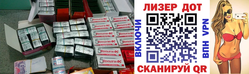 LSD-25 экстази кислота  мега ССЫЛКА  Кондрово 